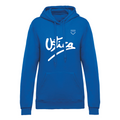Felpa donna garzata con cappuccio light royal blue USTICA